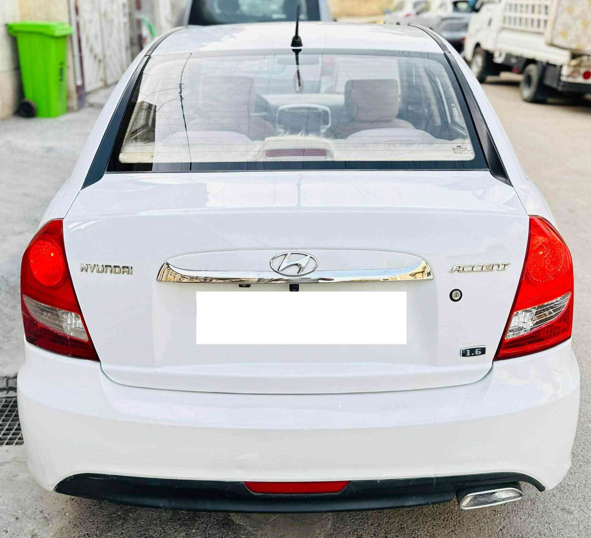 اكسنت • سقل وبوليش • بغداد