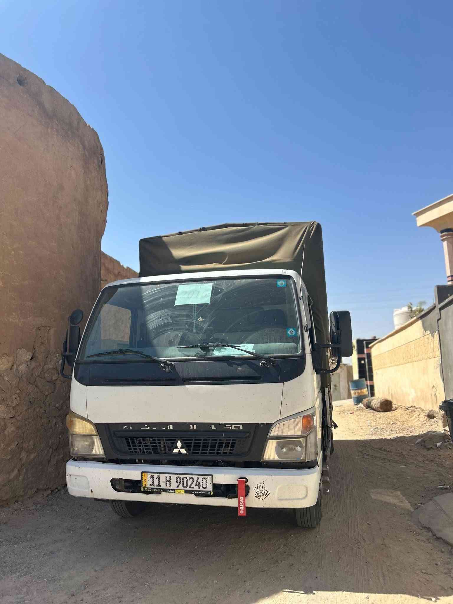 السلام عليكم كنتر لبيع ٢٠١٦ محسن اكويتي السيارة كفالة عامة من كلشي عدة اشوي بارد يم اليدة مال باب السايق كير اكسل كلة شرط سيارة رقم بغداد بسمي السيارة ما مشتغله عل خط جديدة السيارة كلش محركها ينقص الباقي كلة با الشرط تحويل مباشر جام كهربائي السيارة شرط بعدها شركة السعر ١٩٥ وبيها اشوي مجال *********** وهلا بيكم
