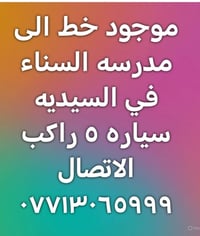 لا توجد تفاصيل