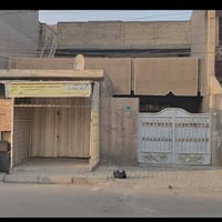 بغداد كماليه • ٢٠٠م • ٢محلات