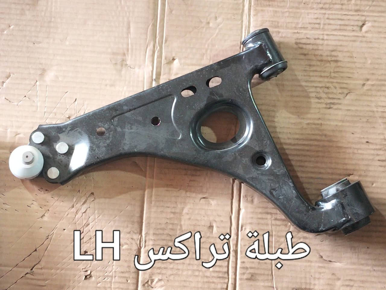 محلا احمد شوفرلیت ***********
اغراض شوفرلیت عام  کروز _ مالیبو _ اوبترا _ افیو _ ابیکا _ امبلا _ تراکس _ ترابلایزر _ ایکونیکس ..

نص مكتوب في الصور:
- طبلة امبالا RH
- LH 2017 طبلة كروز
- طبلة كروز 2017 RH
- طبلة امبالا LH
- طبلة تراكس LH
- طبلة تراكس RH
- طبلة كاكتيفا RH
- طبلة كاكتيفا LH
- طبلة افيو RH