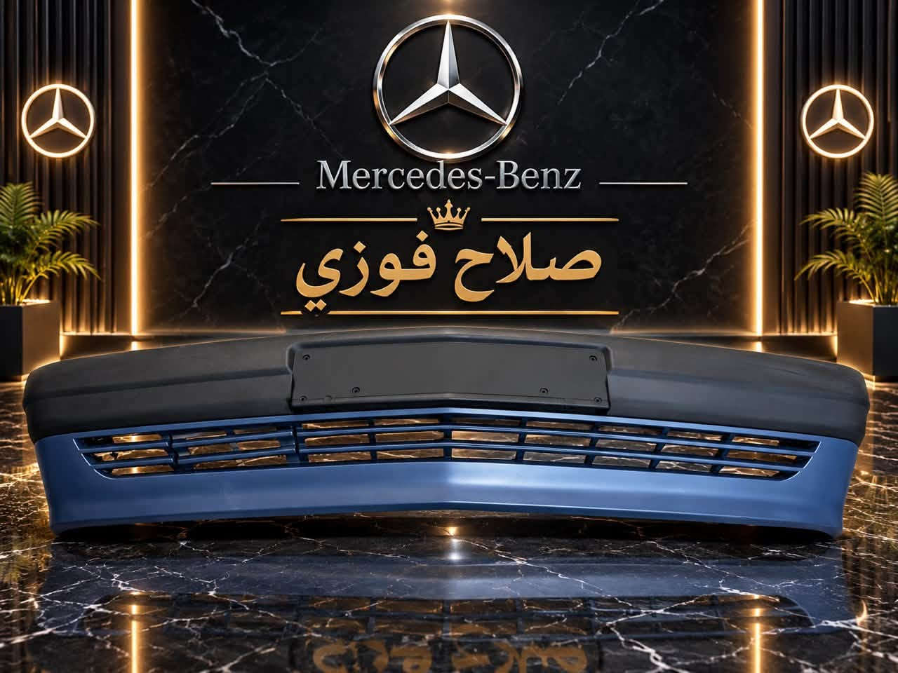 ام عيون ٢١٠ • موديل ٢٠٠٠ • ١٩٠ خلفية