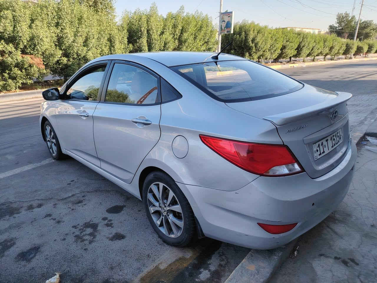اكسنت خليجي • ٢٠١٦ • رقم بغداد