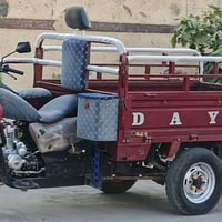 #ستوتة للبيع للستفسار الاتصال علئ الرقم  ‏‪07827379011‬‏