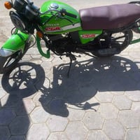 دايون • موديل ٢٢ • اوراق