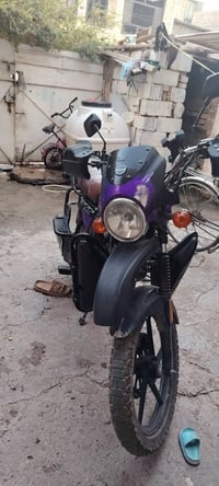 دايوان • ٢٠٠ • ٢٠٢٣