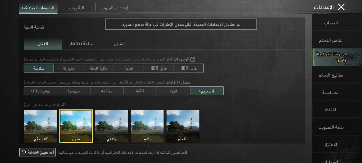 تكنو كامون 20 برو فايف جي
جهاز نضيف وياه شاحنه فقط

بوبجي 90 فريم

بطاريه 5000

السعر 180 وبي مجال

رقمي ***********
