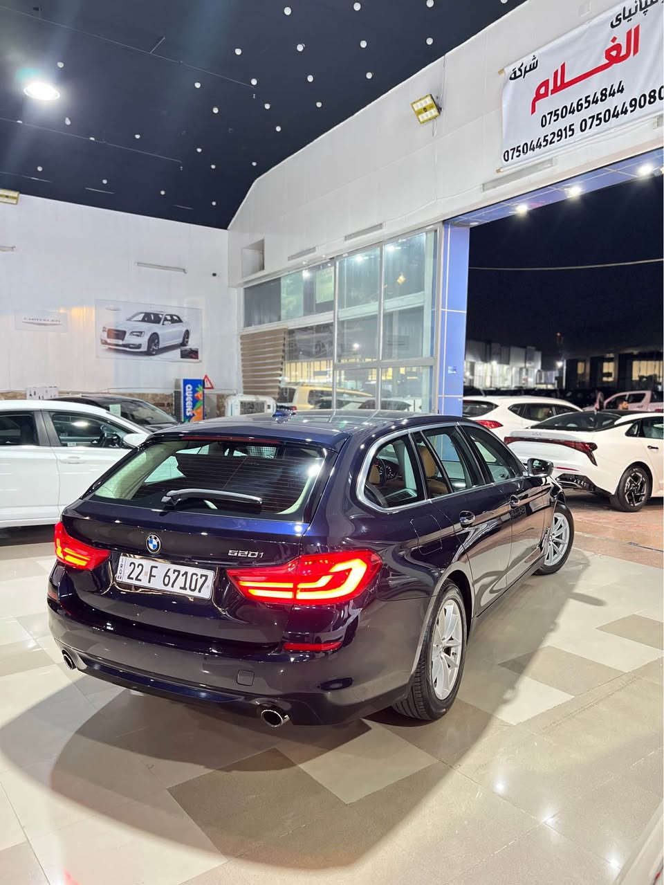 سلام عليكم bmw 520i سياره ستيشن بدون صبوغ بشرط فقد بيه شبر بارد بالجاملغ باقي كفاله دعاميه للدعاميه مكينه ٢٠ توين توربو مكينه برغي مامفتوح بشرط سياره ماشالله على وضح شريكه ماشي ١٨٨ الف ميل سياره داخليه جديد سعر السياره ١٤٥ ورقه وبيه مجال للشرايه للاستفسار :-*********** أربيل, العراق
