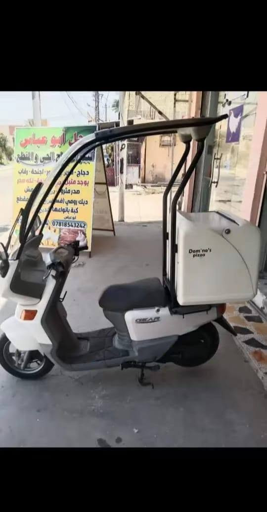 دراجة حاوية المكان ءي قار سوق الشيوخ ***********
