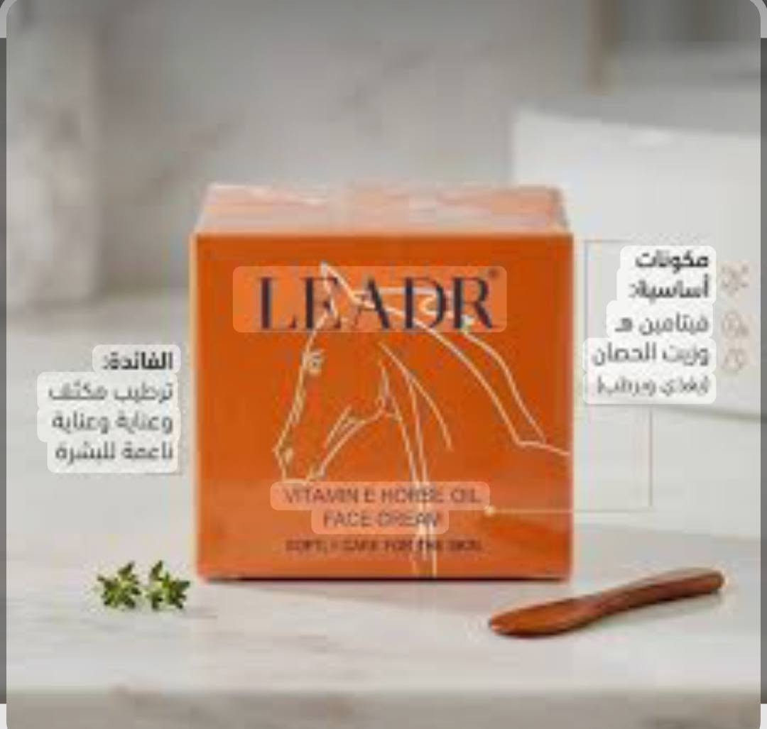 اهلا وسهلا 
يتوفر لدينا كل ما تحتاجه من الامزون والاصلي من عناية بالبشرة والمكياج والملابس وإلكترونيات والموبايلات والاكسسوارات و بارخص الاسعار 

تواصل خاص او على الرقم *********** واتساب
يتوفر توصيل داخل كربلاء

نص مكتوب في الصور:
- KIỂM SOÁT DẦU LÀM SẠCH MỤN ĐẦU ĐEN
- 儿童保湿霜 宝宝专研·妈妈放心 儿童化妆品
- شعار العلامة التجارية الفاخرة RUKA
- • خلاصة الذهب عيار 24 قيراط
- • تركيبة قناع التقشير المرطب
- • تحسين مرونة ونعومة البشرة
- محتوى نقي:
- [حجم العبوة]* مل
- مميزات المنتج:
- قناع ذهبي للتقشير غني بـ 98.4% من المكونات النشطة.
- يساعد على تجديد البشرة، تنظيف المسام،
- الفائدة: ترطيب مكثف وعناية وعناية ناعمة للبشرة مكونات أساسية: فيتامين هـ وزيت الحصان مغذي ومرطب
- مرح يدوم غسول جسم بعطر فواح يدوم طويلاً تنظيف عميق ولطيف تركيبة غنية بالرغوة تنظف البشرة من الأوساخ والزيوت والشوائب بلطف دون أن تجففها. ترطيب وتنعيم البشرة يساعد على ترطيب البشرة ويمنحها نعومة ولمعاناً طبيعياً يدوم طويلاً. عطر فواح يدوم عطر الياسمين والورد يمنحك إحساساً بالانتعاش والثقة طوال اليوم. ينععش وينعطر يمنحك إحساساً بالنظافة والحيوية بعد كل استحمام. مناسب لكل أنواع البشرة تركيبة لطيفة وآمنة للاستخدام اليومي دون تهيج البشرة. 300 مل حجم العبوة عطر الياسمين والورد رائحة فاخرة ومنعشة رغوة غنية تنظف فعال لجسم ناعم يترك البشرة ناعمة للرجال والنساء مناسب لجميع أفراد
- • انتعاش طبيعي يدوم طويلاً
- • تركيبة خفيفة ولطيفة على البشرة
- • عطر الكاميليا الشرقي الساحر