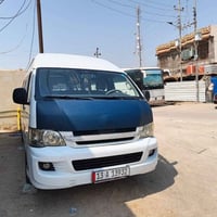 مديل ٢٠١٤ • رقم ميسان • بصرة