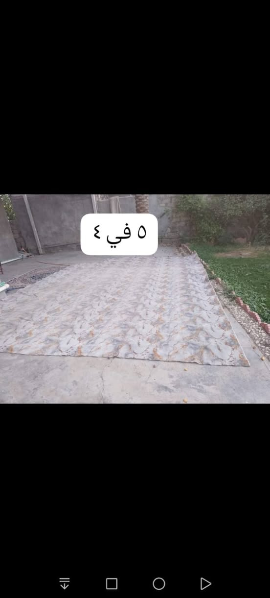 موكيتات • ٤×٤.٥ • أبو غريب