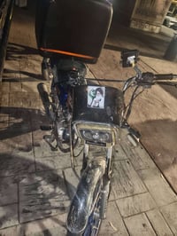 ايرانيه • ٢٠٢٤ • أوراق كامله