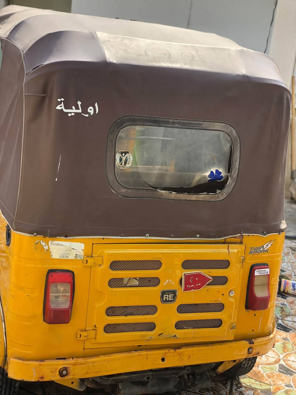 تكتك • موديل ١٩ • جاهزه