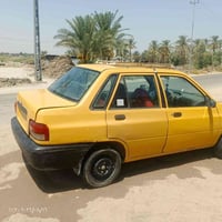 سايبه • ٢٠١٥ • دبله