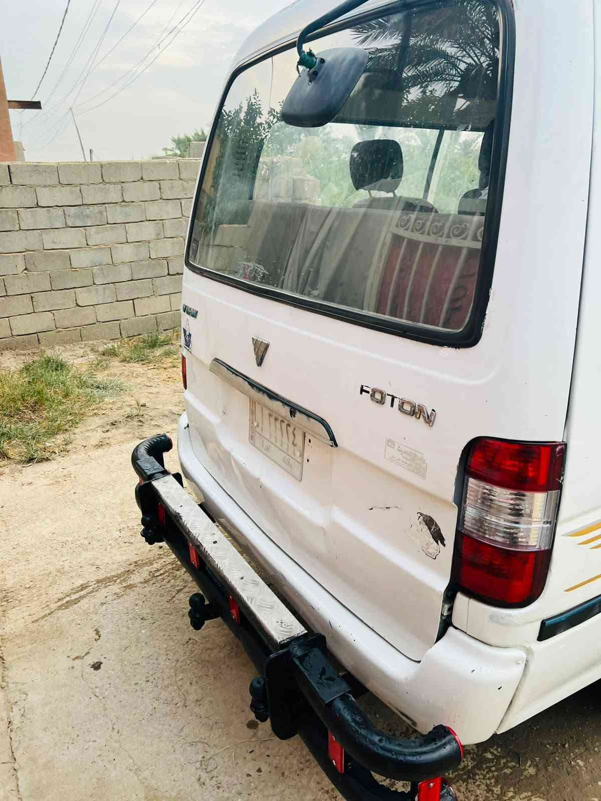 فاتون • ٢٠٠٩ • رقم بغداد
