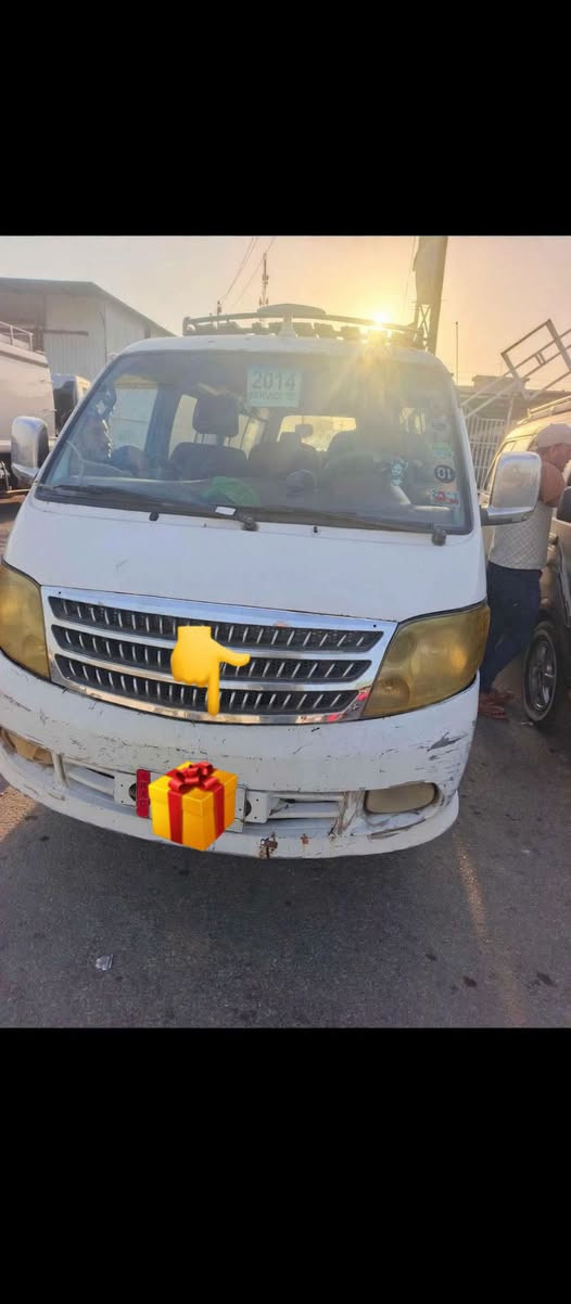 سلام عليكم سياره فتون موديل 14رقم عماره تحويل ثاني يوم سنويه 29كفاله مكينه كير كسل تخم تاير سعر 60/مطلوبه غرامات 9ورقات ينزلن من سهره مكان بغداد رقم الهاتف ***********
