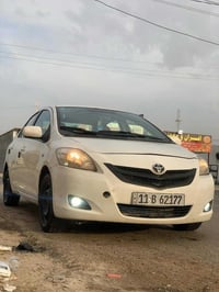 يارس ٢٠٠٨ • تحويل مباشر • بغداد اليوسفية