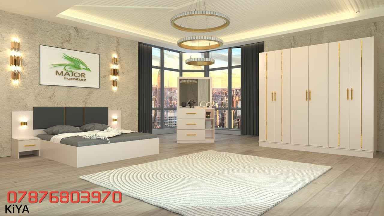 ✨ غرف نوم تركية فاخرة ✨

اختاروا من تشكيلتنا المتنوعة من أجمل موديلات غرف النوم التركية، بتصاميم عصرية وأنيقة وجودة عالية تناسب مختلف الأذواق 🛏️✨

🔹 موديلات وتصاميم متنوعة
🔹 جودة وتشطيبات راقية
🔹 أسعار مناسبة
🔹 توصيل إلى بغداد وجميع المحافظات 🚚

📲 للطلب والاستفسار عبر واتساب:
***********

💬 واتساب: *********** الرمادي, الأنبار
