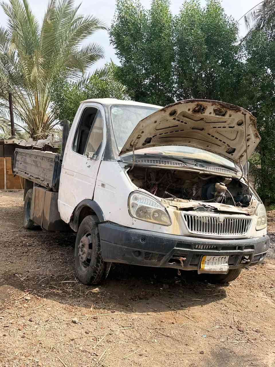 كازيل • بابل • بسمي