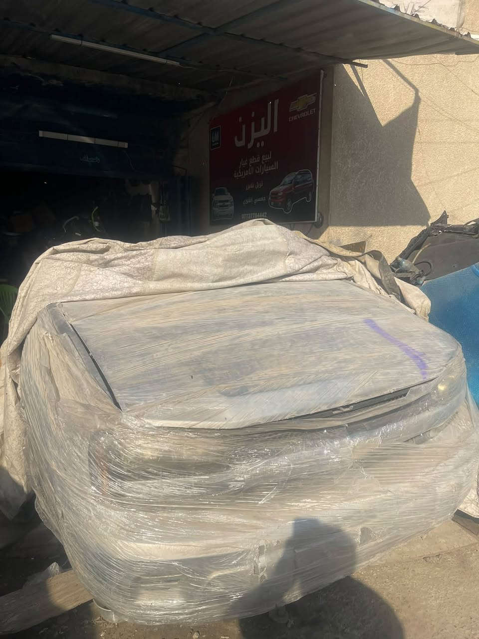يتوفر مكينه قبق ابيض ٢ خط للتواصل و الاستفسار
***********
