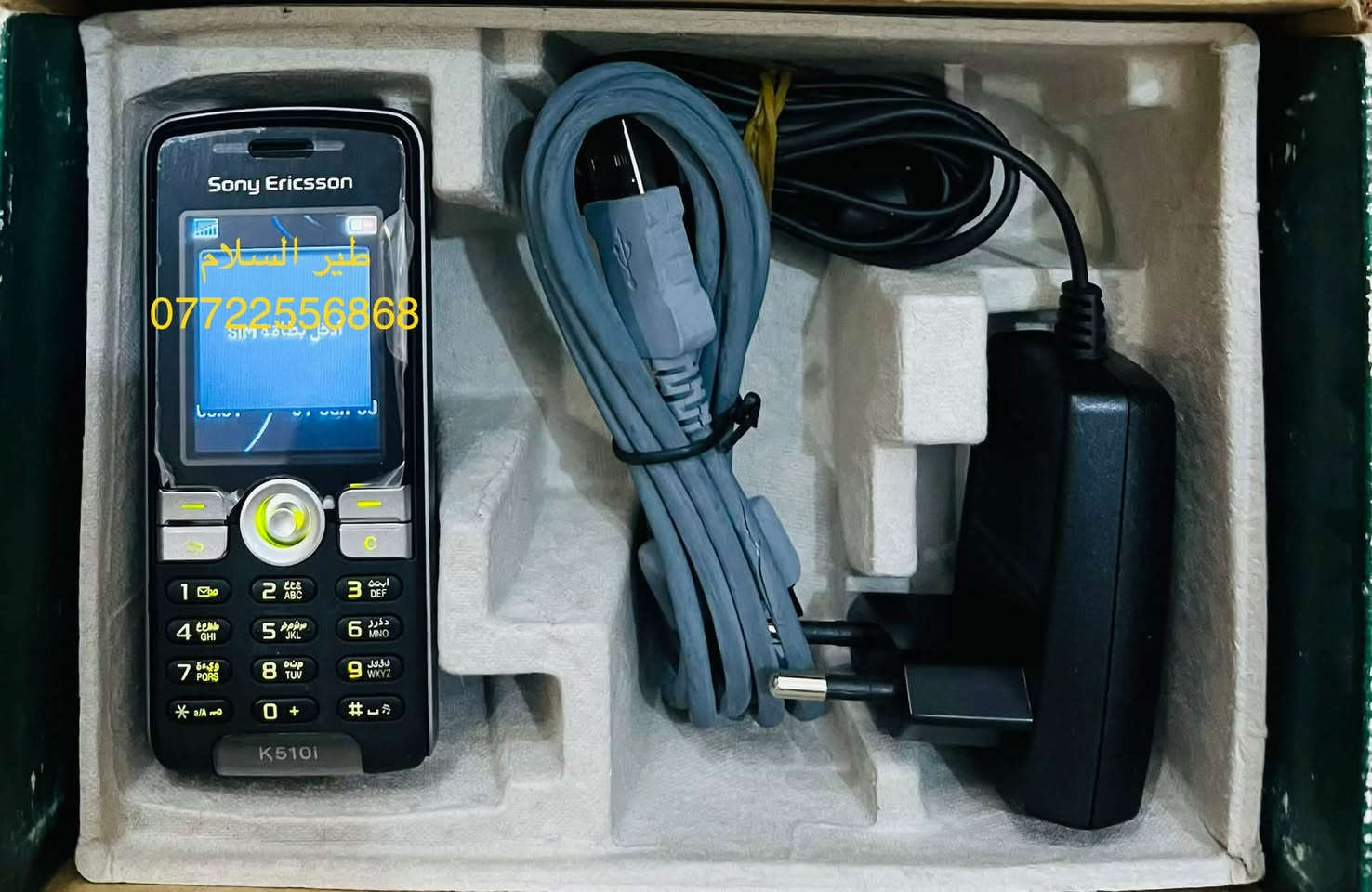 لا توجد تفاصيل

نص مكتوب في الصور:
- طير السلام
- الآن
- Sony Ericsson (K510i)
- سنة الاصدار - 2006
- أصلي
- مُخزّن
- مع الملحقات الأصلية
- حجم الشاشة - 1.8 بوصة ذات (256) الف لون
- حجم الكاميرا - 1.3 MP
- حجم البطارية - 750mAh
- يتوفر توصيل لجميع المحافظات
- للحجز الرجاء مراسلة صفحة (طير السلام)
- ***********
- واتساب
- طير السلام *********** واتساب
- طير السلام ***********