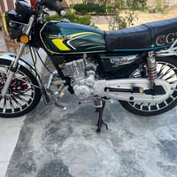 سونجلين GG200 • موديل ٢٥ • مكفولة