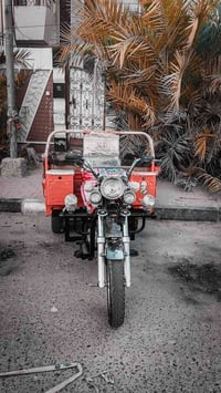 ستوته • بصره • كفاله عامه