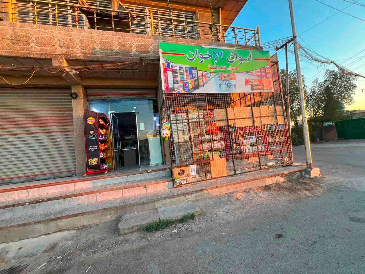 أسواق للبيع  بلديات حي التراث عمارت ابو اسعد مقابيل  سوق الميت 

الاسواق خير من الله شغل بس عدم التفرغ الوقت 

يوجد فيها 9 عوارض 

و 3 مجمدات 

وبيها سفينه مال  حلويات 

وسلات مال چبس 5

الرقم : ***********

المحجر الخارجي اني مسوي
