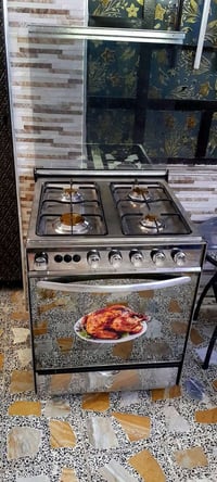 طباخ عشتار • ستيل • بضمان
