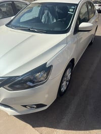 سنترا • ٢٠٢٥ • بسمي اربيل
