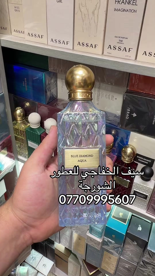 مجموعه ابراق الاصليه توفرت من جديد #سيف_الخفاجي_للعطور_***********_*********** #fyp #عطور 
