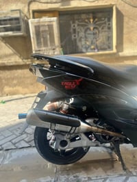 بوري • اصليه • اعظميه