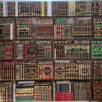 تصفية مكتبة • ١٤٥٠ مجلد • كتب دينية