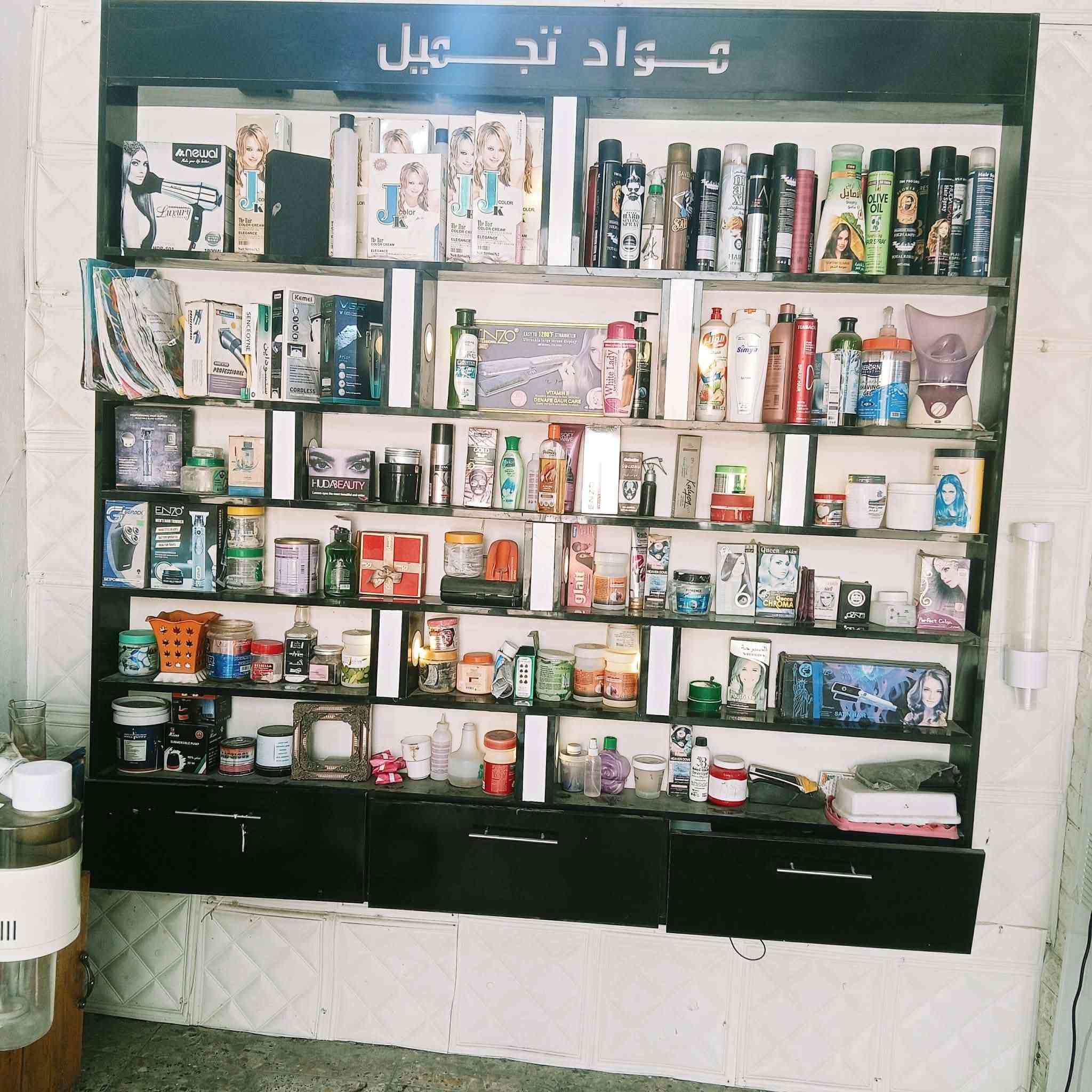 للبيع • تفاصيل بالخاص • متواجد
