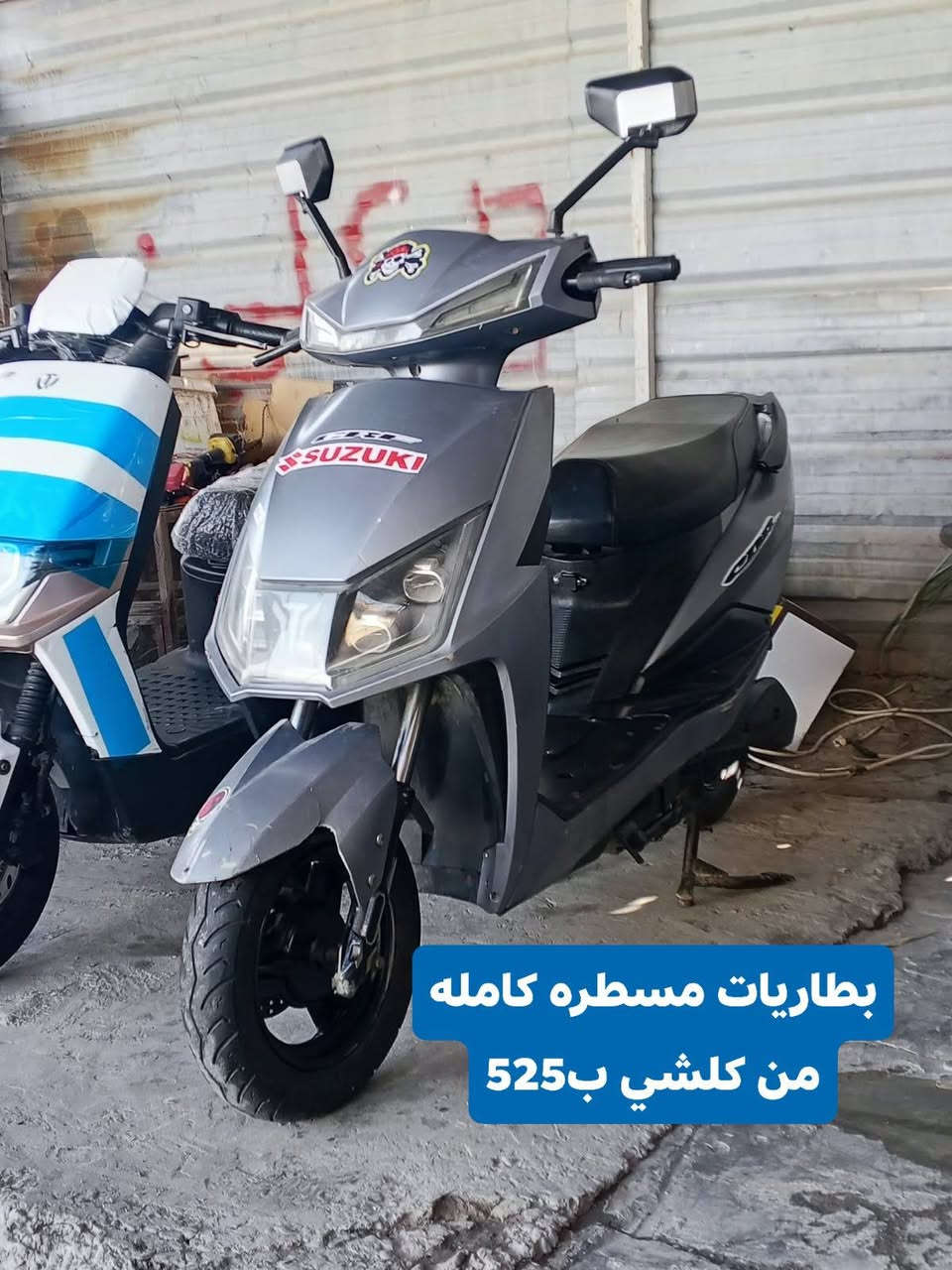 دراجات شحن • ٢٦ إنش • نضافة ١٠٠٪