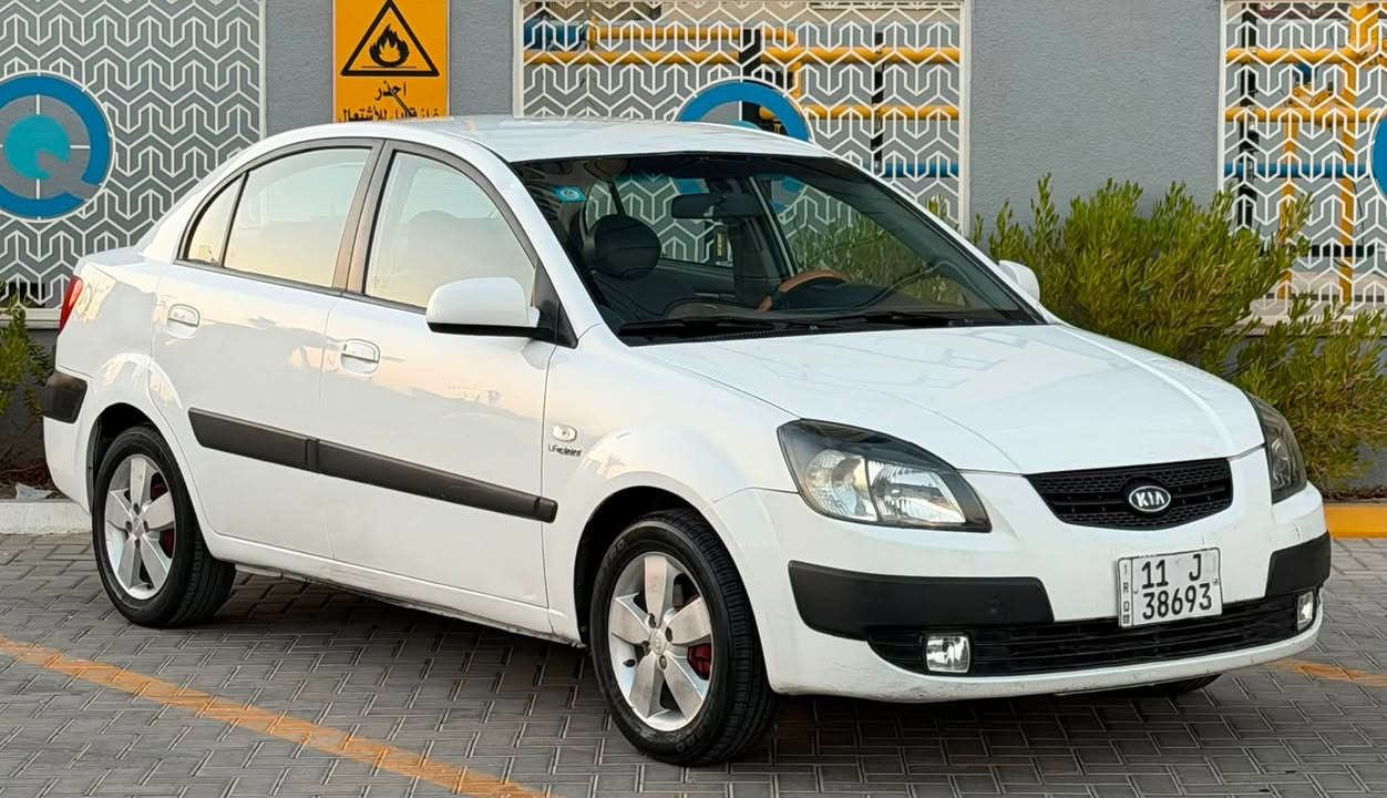 السلام عليكم
كيا ريو 2007 خليجيه محرك 1600 بيها صبغ دوسات وشوية من البنيد سيارة الباقي مفكول مواصفات :
-محرك 1600
-كراسي جلد مع شاموا
-تدفئة بالكراسي
-تبريد بيانو
-تحكم ستيرن
-جام اربعه كهرباء
-شاشة مع كامرة خلفية
سيارة جديده جدا بدون اي نقص كير محرك مكفول صدر امامي خلفي جديد مكاني بغداد حي الجهاد سعر 79 وبيها شي جدا بسيط
***********
