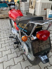 مراوس • نامه • ٢٠٢٦
