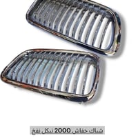 قطع غيار BMW • توصيل المحافظات