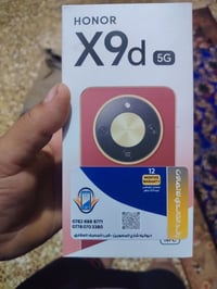 هونر اكس ٩ • استعمال خفيف • ديوانيه