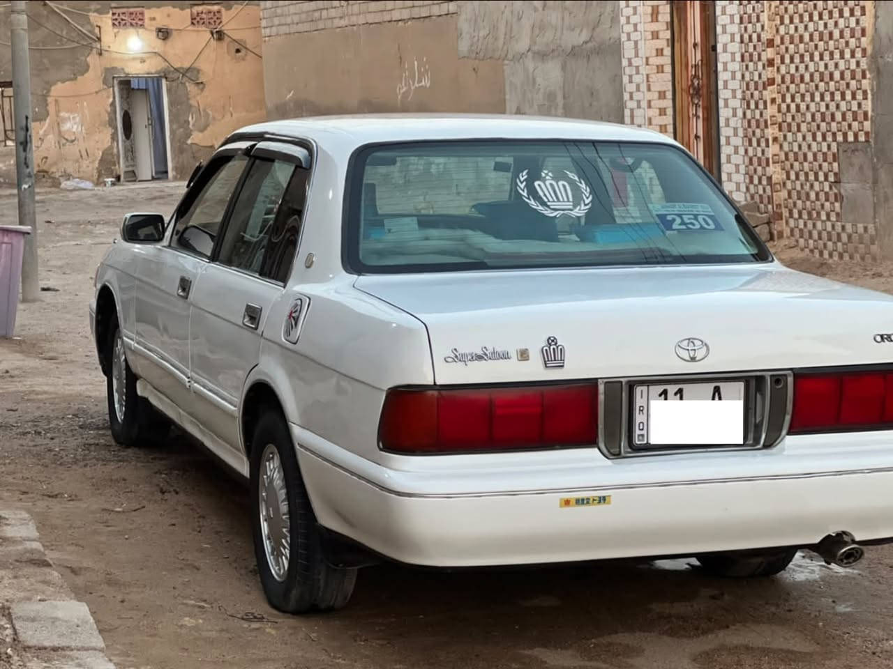 ارنب1995 

اكسن..3قطع 

مكينه 3,000
خير من الله
فنربلاد

سعر 62وبيها مجال 
‏
مصبوغه جماليه رقم بغداد سنويه ل2030
***********
