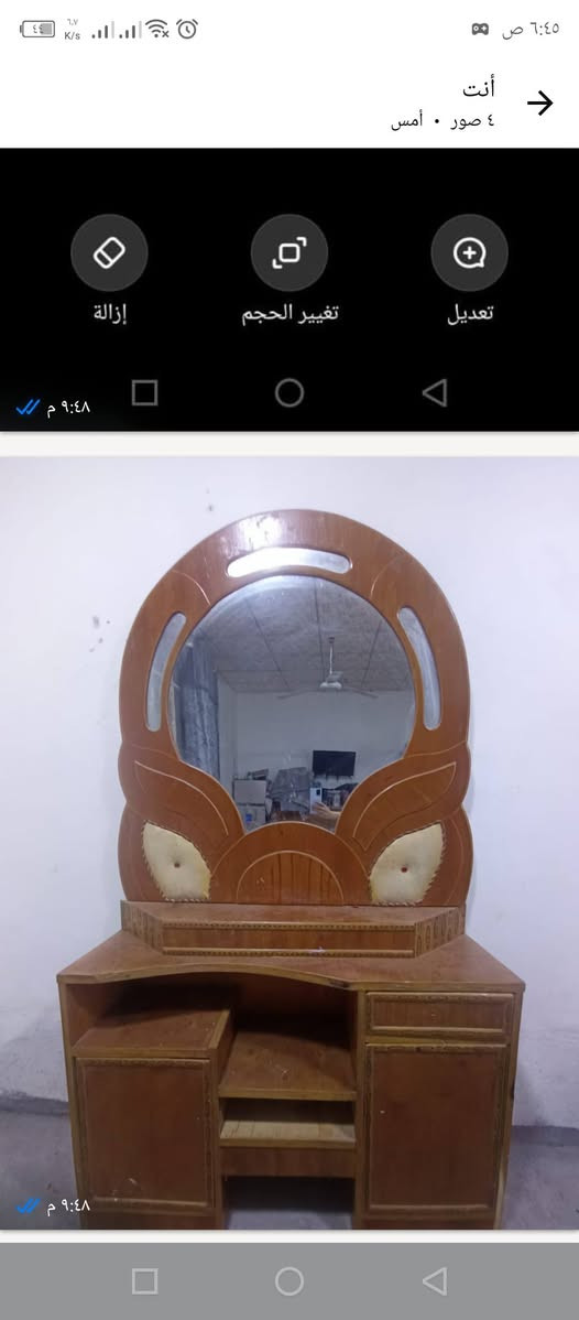 السلام عليكم غرفه خشاب للبيع نضافه 70بل 100البيع العنوان كربلاء الحسينيه السعر 800الف وبيه مجال بسيط ***********التصال عليه هاذا الرقم

نص مكتوب في الصور:
- أنت
- ٤ صور • أمس
- إزالة
- تغيير الحجم
- تعديل
- ٩:٤٨ م