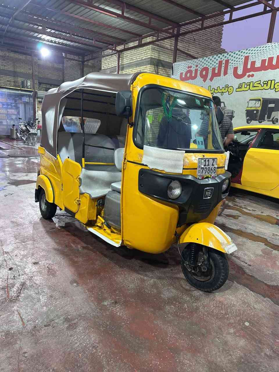 السلام عليكم تكتك2019رقم بسمي محدث 22العنوان بغداد مدينتي الصدرالسعر5500وبيهة مجال***********
