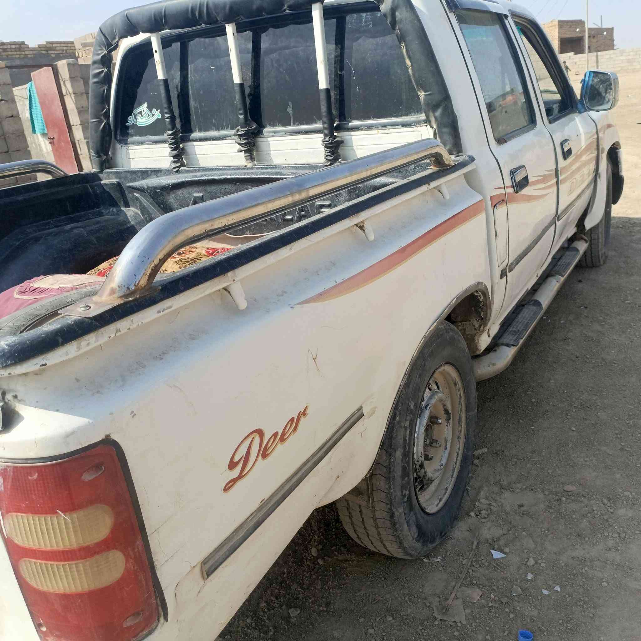 دير • واتساب • اثير