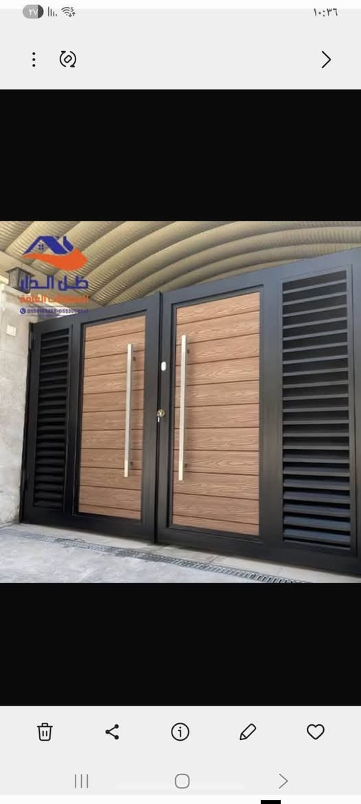 السلام عليكم حداده عامه ومتنقله كافه الاعمال الحديديه

نص مكتوب في الصور:
- حدادة الحداد طه النعيمي جودة في العمل .. إتقان في التنفيذ للتواصل والاستفسار *********** درابزين مظلات نوافذ حمايات أبواب حديد خبرة طويلة .. عمل يدوم
- ظل الدار للمظلات العامة 05531068445-0552004043