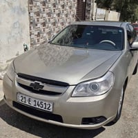 6سلندر • كير 6 اوتماتيك • محرك صافي