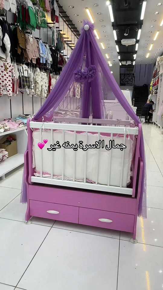 ⁨	مجمع فهودي بيبي  انسب الاسعار اسعارنه ارخص من الجملة😎 عرض خاص بلتجهيز لحديثي الولاده 😎 عرض خاص لسرير الاطفال 😎 اسعارنه بلاش ☺️ العنوان بصره العشار نهاية شارع عبدالله ابن علي مجاور شركه البروج مقابل ماشه للاحذيه يتوفر توصيل جميع محافضات العراق 🇮🇶  للحجز *********** ***********⁩
