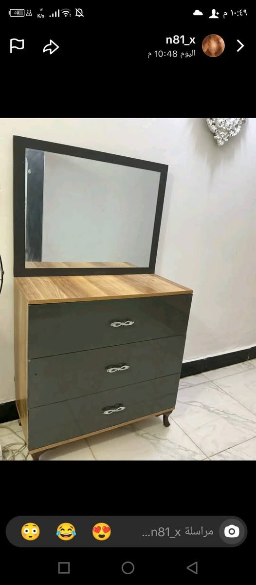 النجف • غرفه