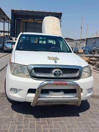 هالوكس ٢٠٠٧ • مكينة جديده • رقم واسط
