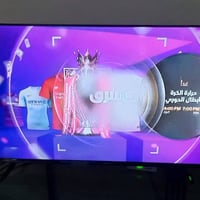 شاشة سمارت • ٤٦ بوصة • بغداد القاهرة